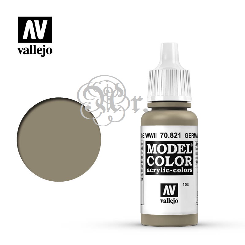 Vallejo Model Color 70.821 A. Camuflaje Beige WWII 17 ml