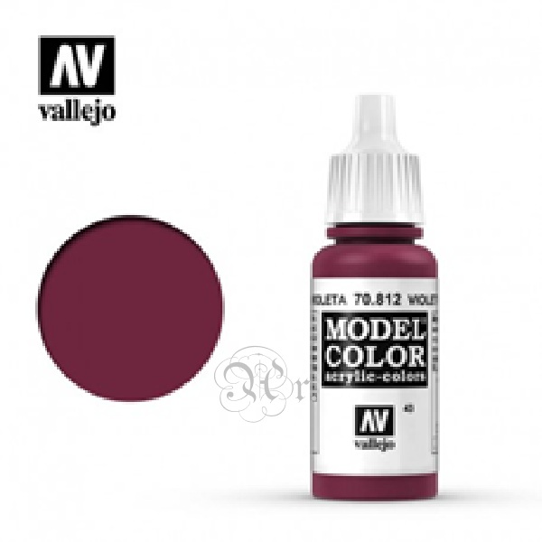 Vallejo Model Color 70.812 Rojo Violeta 17 ml