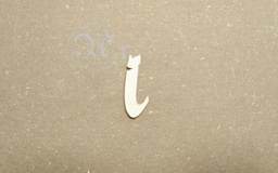 [3103305i] D.M. Laser Letra 80 Mm. i