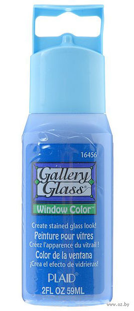 Gallery Glass 16456
