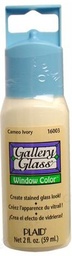 [1807703] Gallery Glass 16003