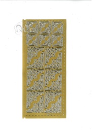 [0897164] Adhesivo Oro 164 Cantoneras